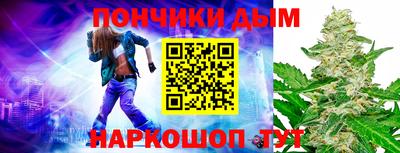 гашик Балахна