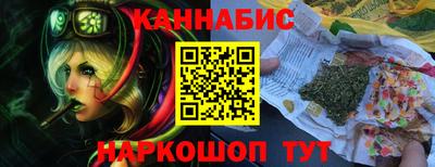 метадон Гатчина