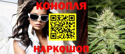 прущие крисы Балаково