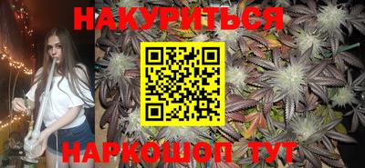 гашик Балахна