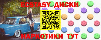 метадон Гатчина
