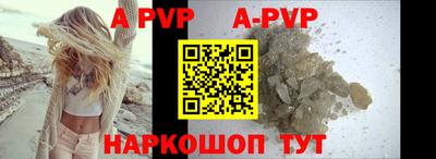 метадон Гатчина