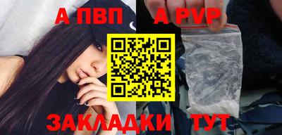 метадон Гатчина