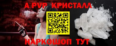метадон Гай