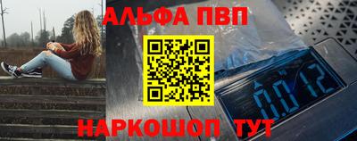 метадон Гатчина