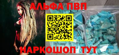 метадон Гатчина