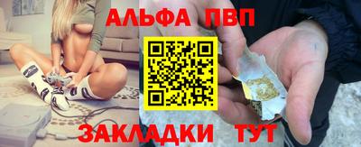 мет Гагарин