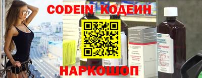 метадон Гай