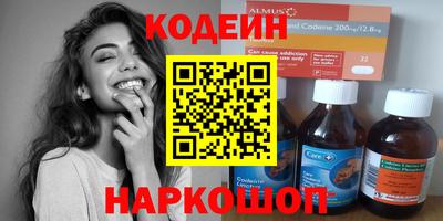 мет Гагарин