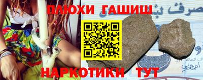 метадон Гай