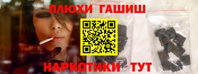 метадон Гатчина