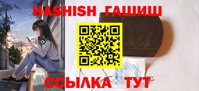 метадон Гатчина