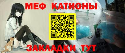 МДПВ Заводоуковск
