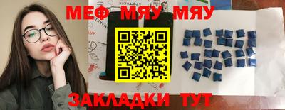 метадон Гай