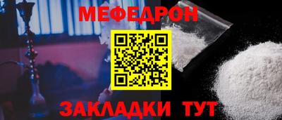 синтетический гашиш Балашиха