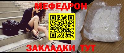 метадон Гай