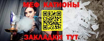 ГАЛЛЮЦИНОГЕННЫЕ ГРИБЫ Азнакаево