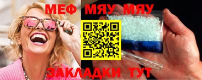 метадон Гай