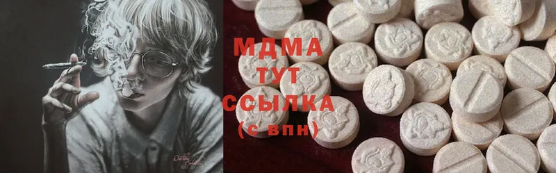 MDMA Molly  Донской 