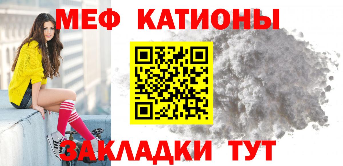 LSD-25  Альфа ПВП СК кристаллы  Марихуана  Донской  Гашиш  Мефедрон   Где найти наркотики? 