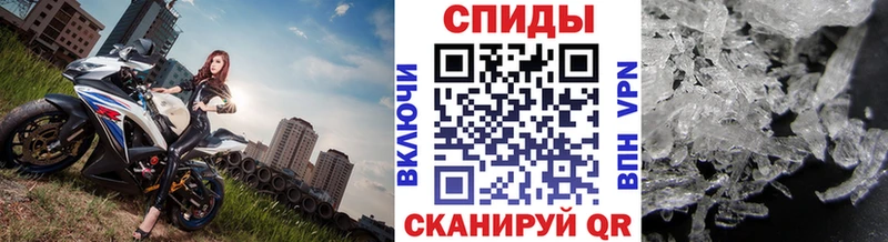 цена наркотик  это телеграм  MEGA как войти  Метамфетамин Methamphetamine  Донской 